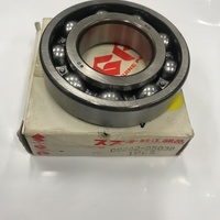   DR200/DR-Z125 / LT-A400F /VL250 MAIN CRANK BALL BEARING 35X72X17 09262-35038