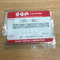 LT-F250 1990-96/LT-F4WDX 1991-98 OEM CARB NEEDLE,JET 1338319B50