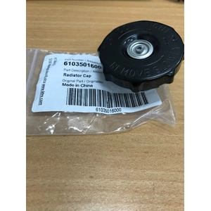 990 duke 2005-13 OEM RADIATOR CAP 990 DUKE     05 (61035016000)