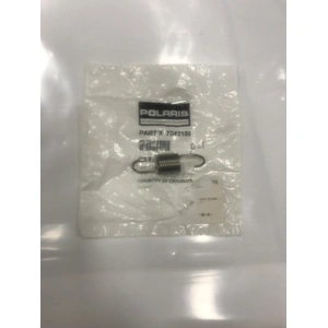 OEM REAR BRAKE PEDAL RETURN SPRING 7042186