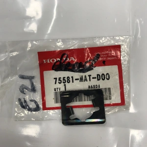 CBR1100XX /CBR600RR /ST1300 SEAT LOCK SPRING. PLATE  75581MATD00
