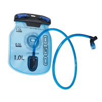 Husqvarna Hydration Bladder 1 L - Blue - 1L