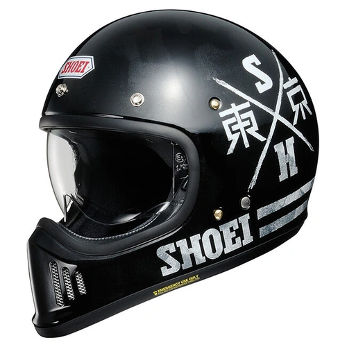 Shoei Ex-Zero Xanadu Full Face Helmet TC-5 - Black - XS - SKU:1123132