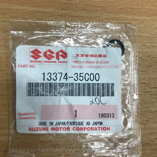 DR200/DR650 OEM NEEDLE VALVE SEAT O RING 1337435C00 - SKU:1337435C00