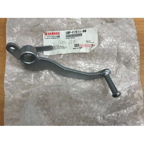 YZF-R15 2011-12 OEM REAR BRAKE PEDAL 20PF721100 - SKU:20PF721100