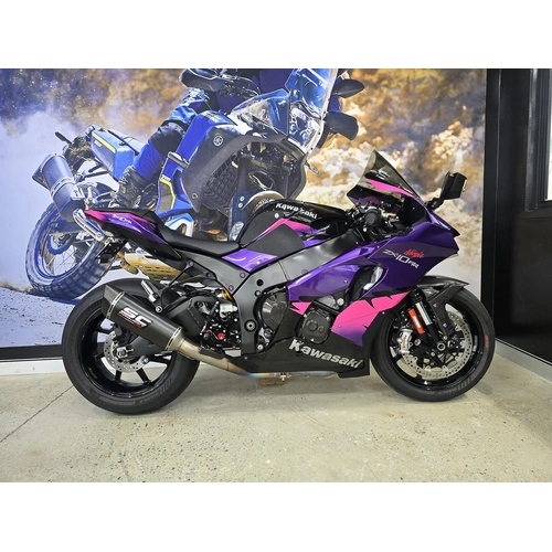 2021 Kawasaki Ninja ZX-10R ABS Super Sport