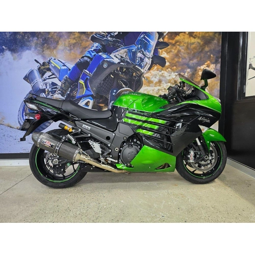 2016 Kawasaki Ninja ZX-14R ABS Special Edition (ZX1400J) Super Sport