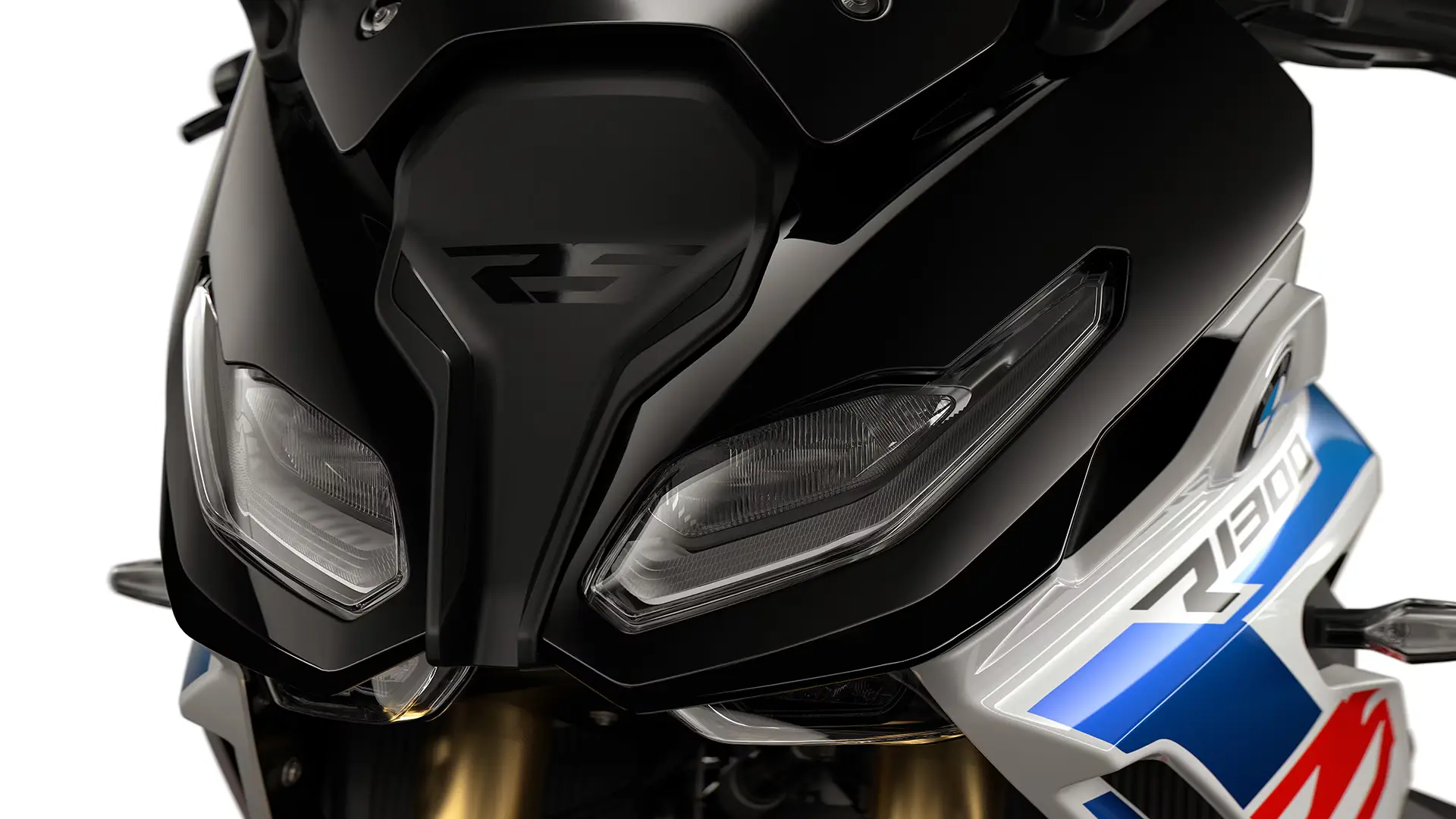 Lighting the way: the headlight
